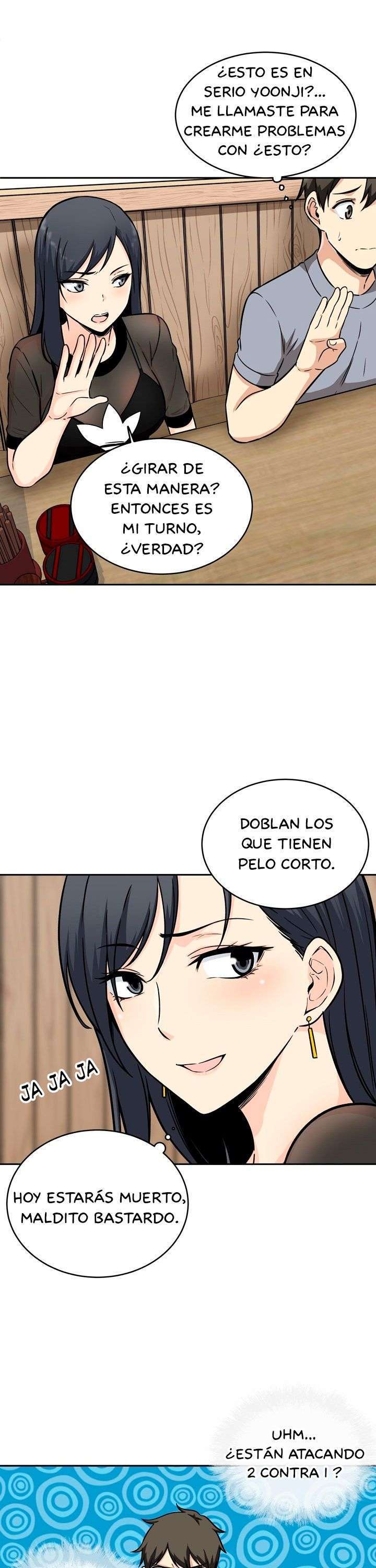 The Ark is Me capítulo 48 página 13