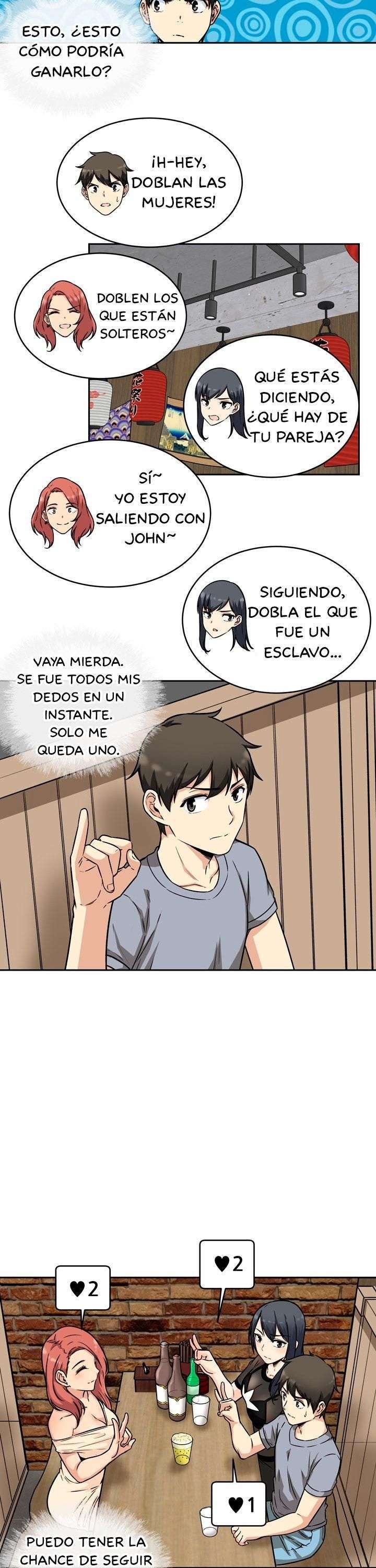 The Ark is Me capítulo 48 página 14