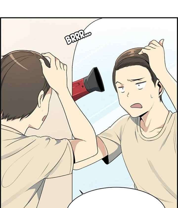 The Ark is Me capítulo 5 página 28