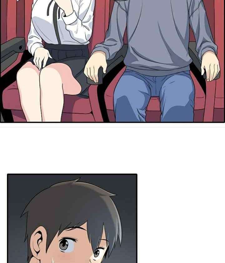 The Ark is Me capítulo 5 página 63