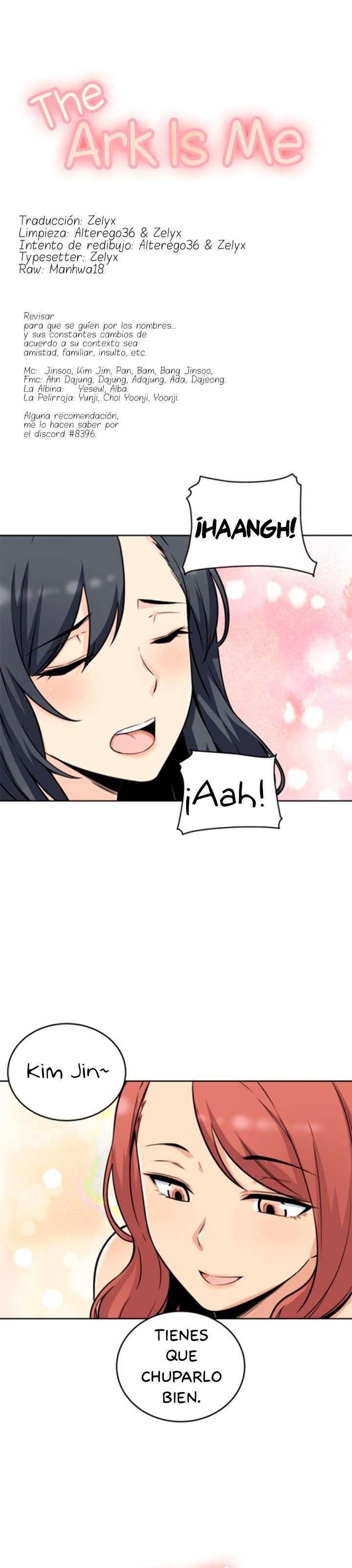 The Ark is Me capítulo 50 página 1