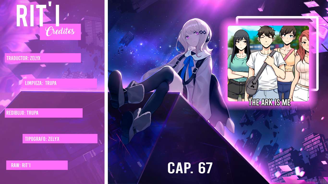 The Ark is Me capítulo 67 página 1