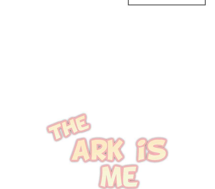 The Ark is Me capítulo 7 página 8