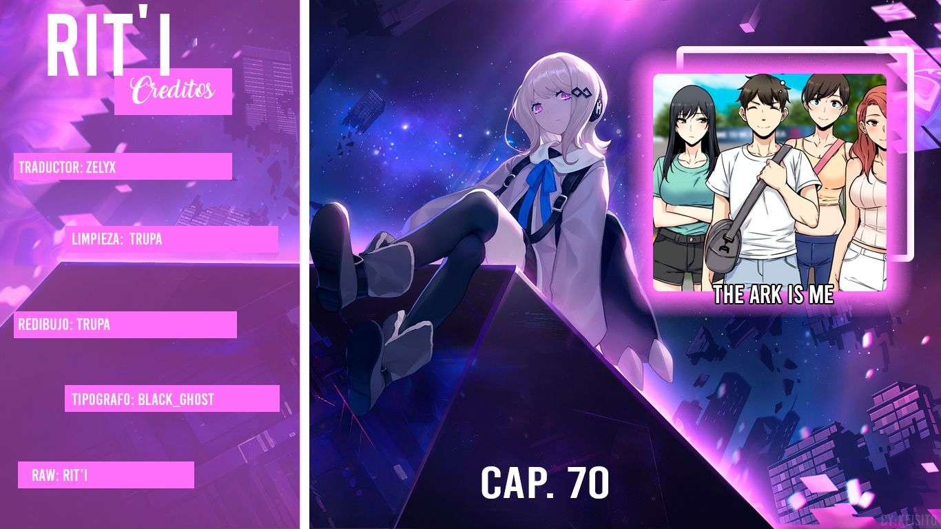 The Ark is Me capítulo 70 página 1