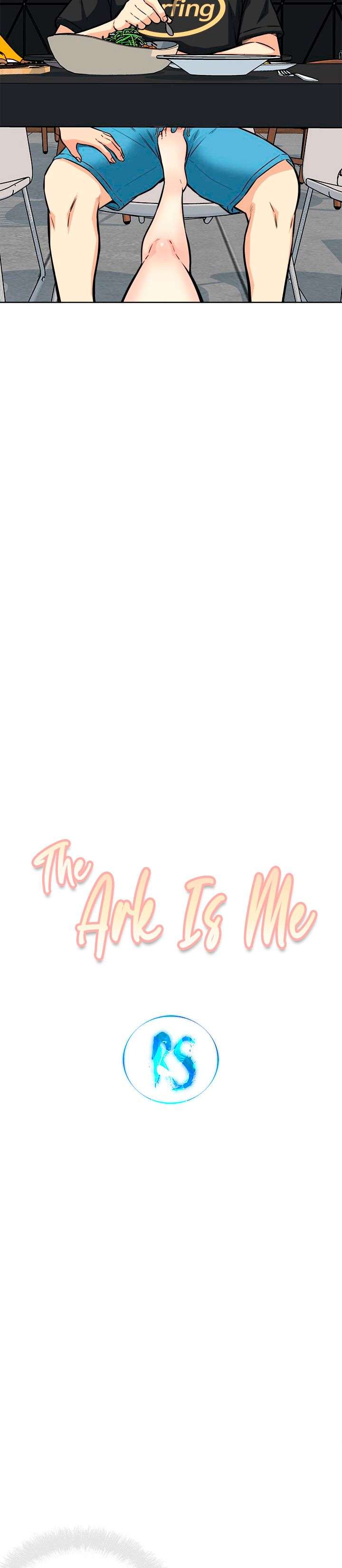 The Ark is Me capítulo 72 página 3