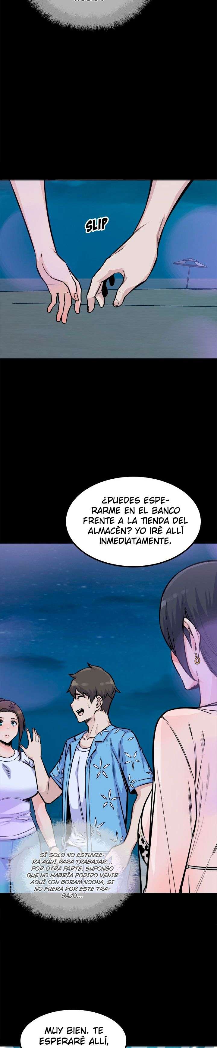 The Ark is Me capítulo 73 página 12
