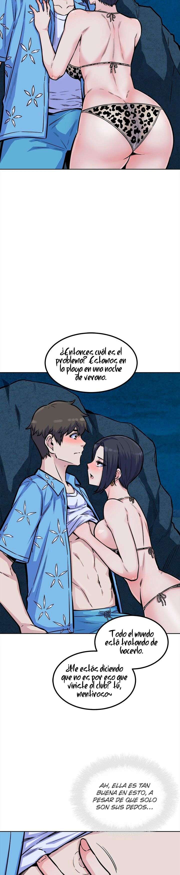 The Ark is Me capítulo 73 página 6