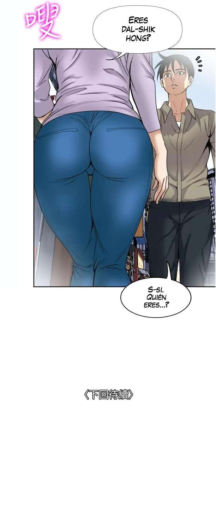 Solamente Una Vez capítulo 30 página 11