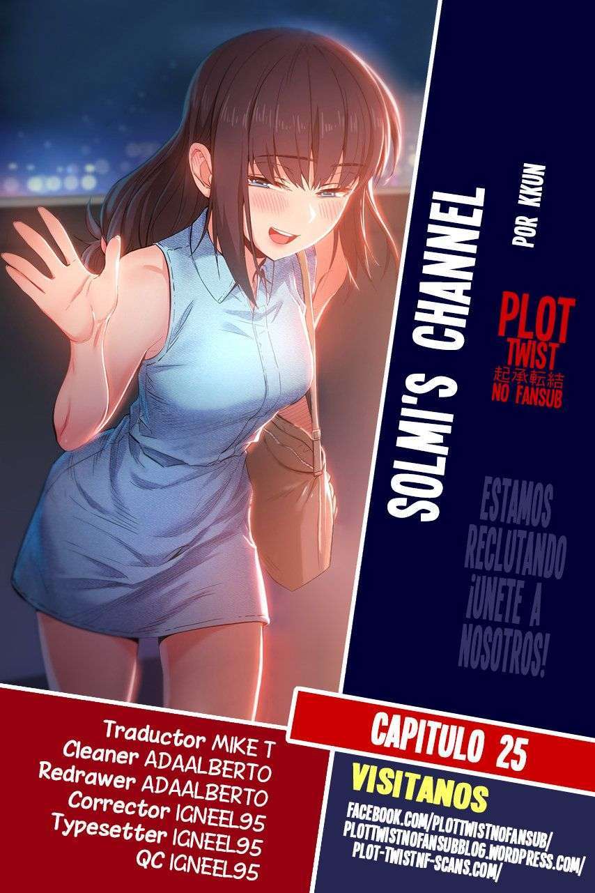 Solmi’s Channel capítulo 25 página 1