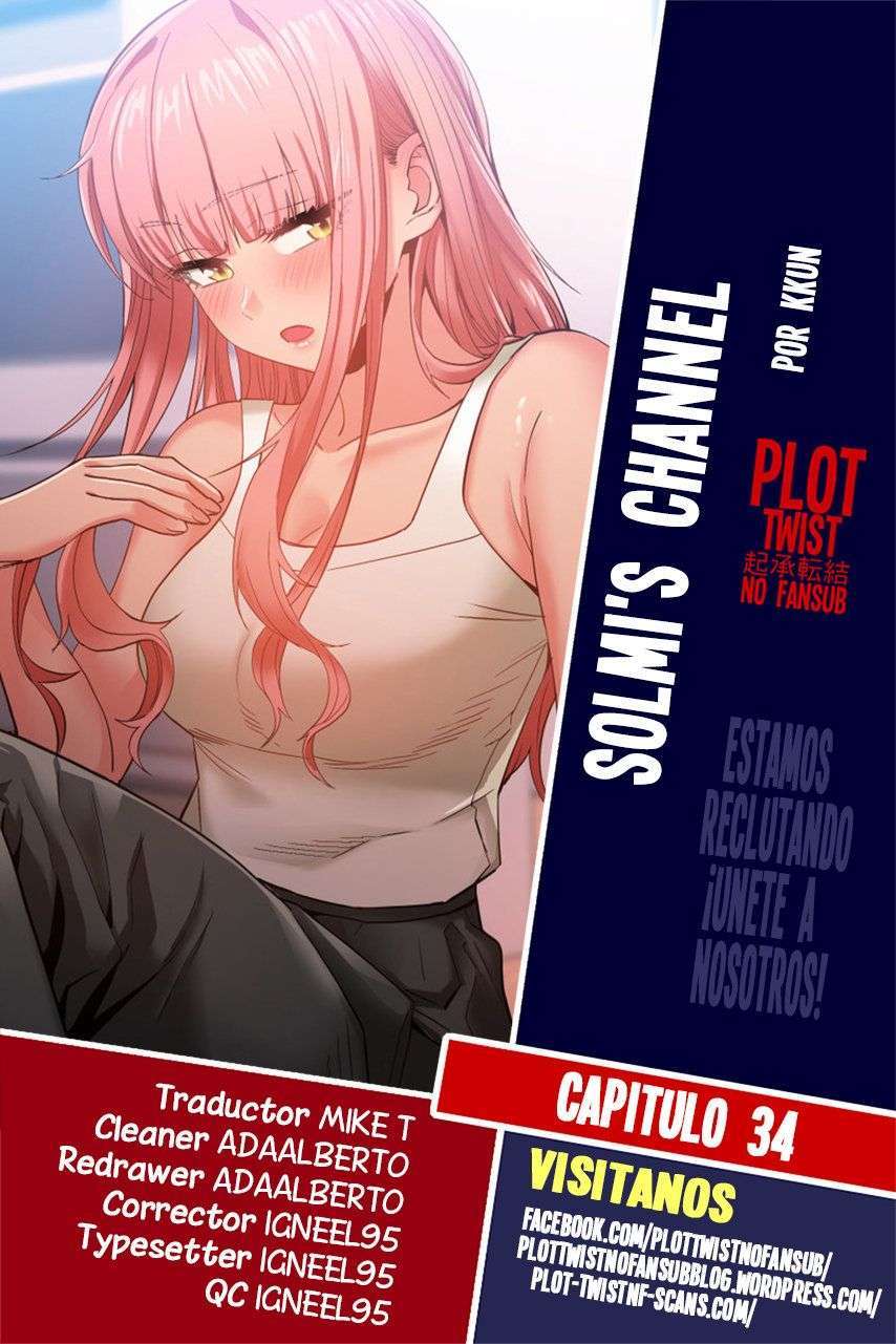 Solmi’s Channel capítulo 34 página 1