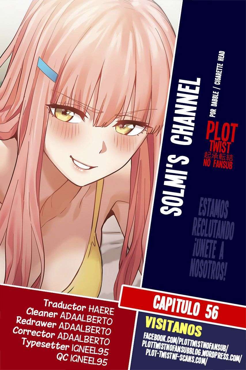 Solmi’s Channel capítulo 55 página 1