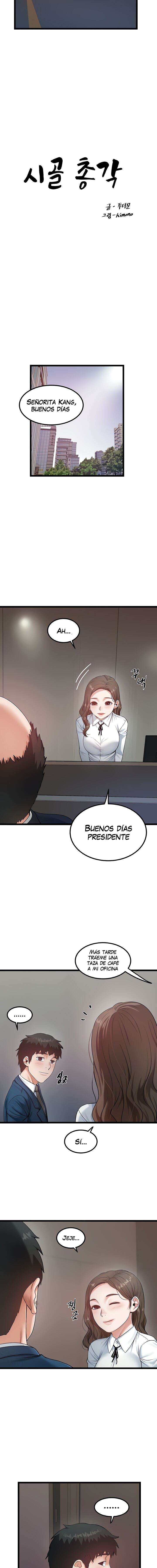 Soltero en el Campo capítulo 45 página 2