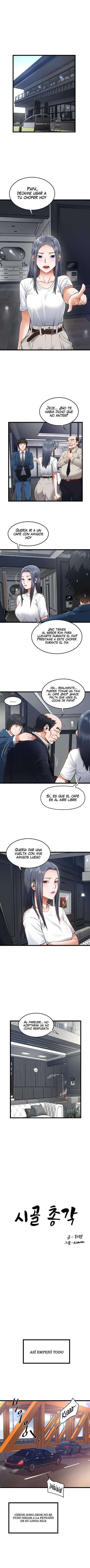 Soltero en el Campo capítulo 5 página 2