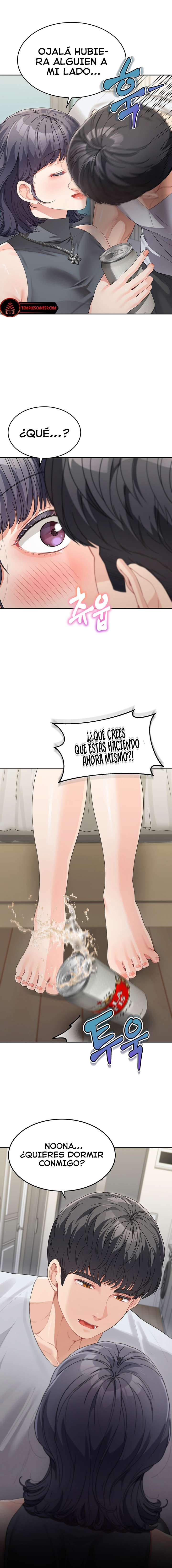 Son mi Madre y mi Hermana capítulo 14 página 1