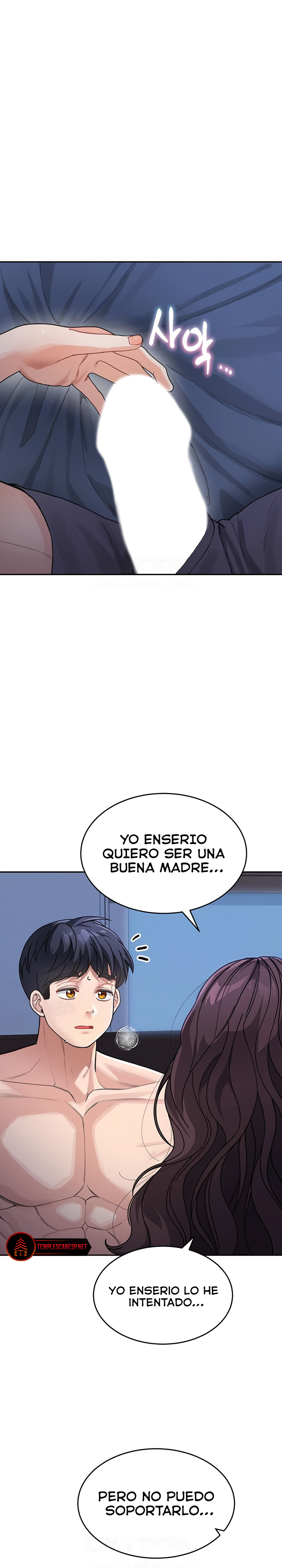 Son mi Madre y mi Hermana capítulo 32 página 23