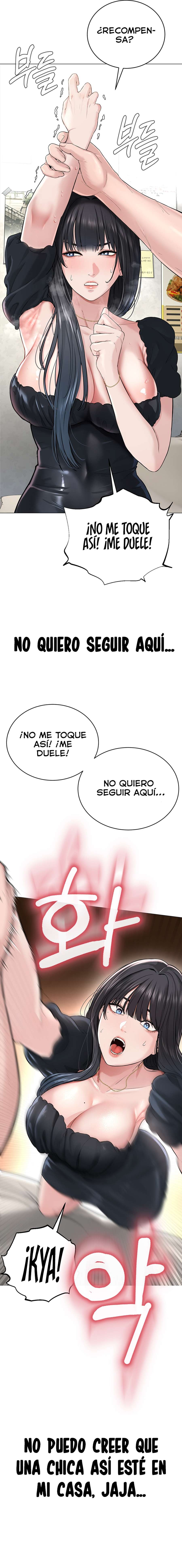 Soy El Lider Del Culto capítulo 1 página 39