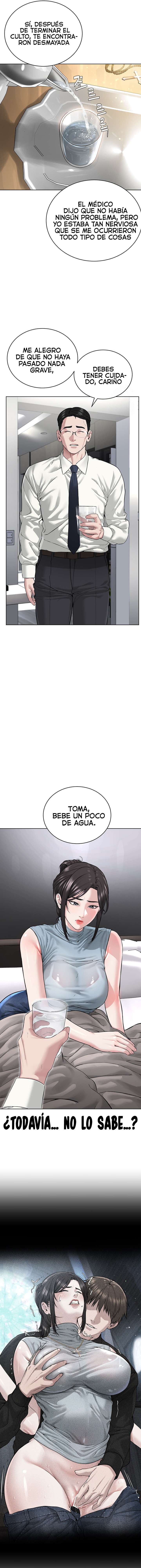 Soy El Lider Del Culto capítulo 13 página 17