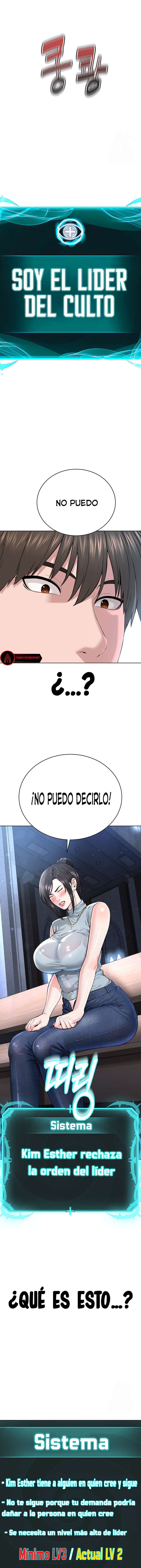 Soy El Lider Del Culto capítulo 13 página 2