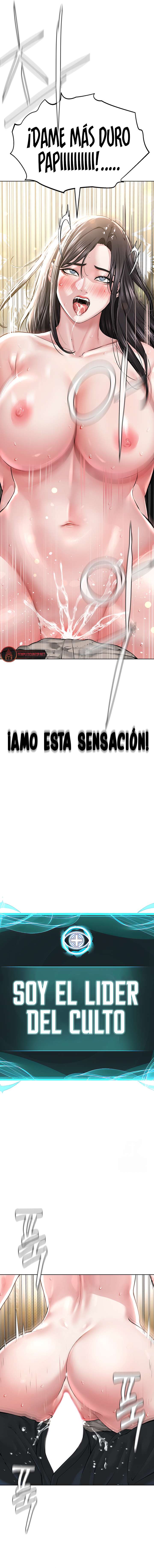 Soy El Lider Del Culto capítulo 15 página 2