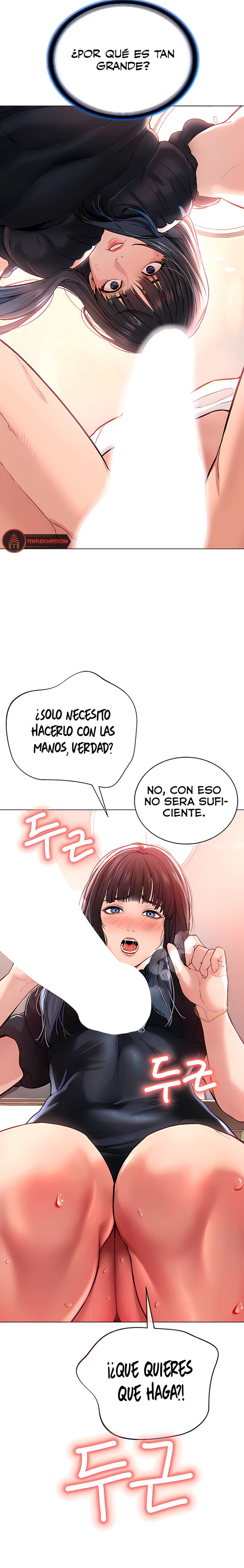 Soy El Lider Del Culto capítulo 2 página 2