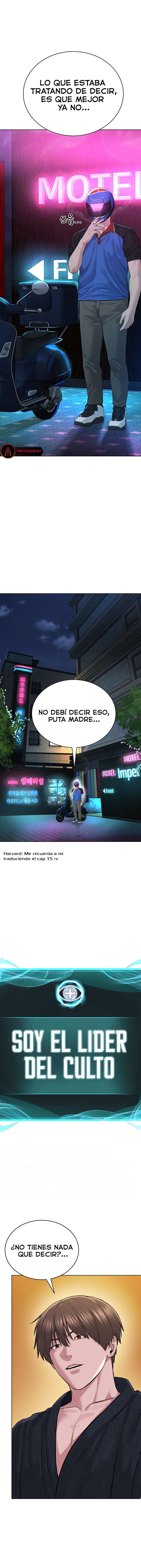 Soy El Lider Del Culto capítulo 20 página 2