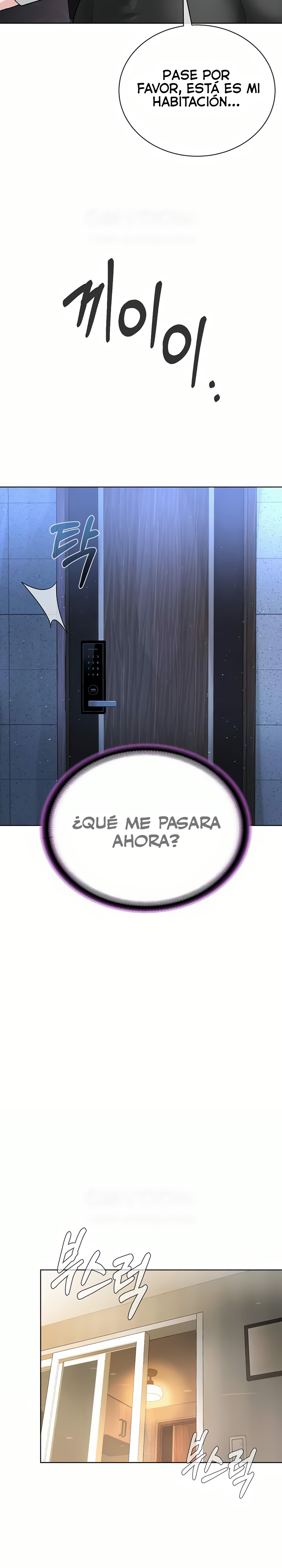 Soy El Lider Del Culto capítulo 25 página 17