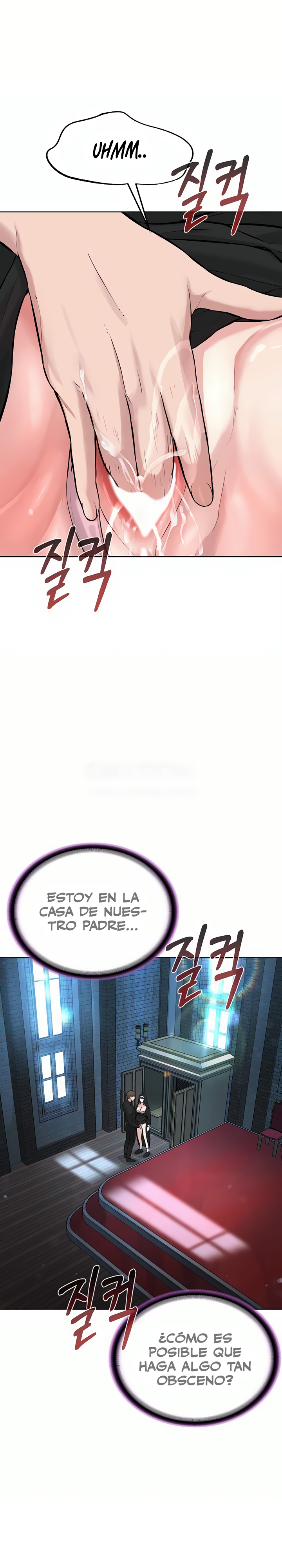 Soy El Lider Del Culto capítulo 25 página 2