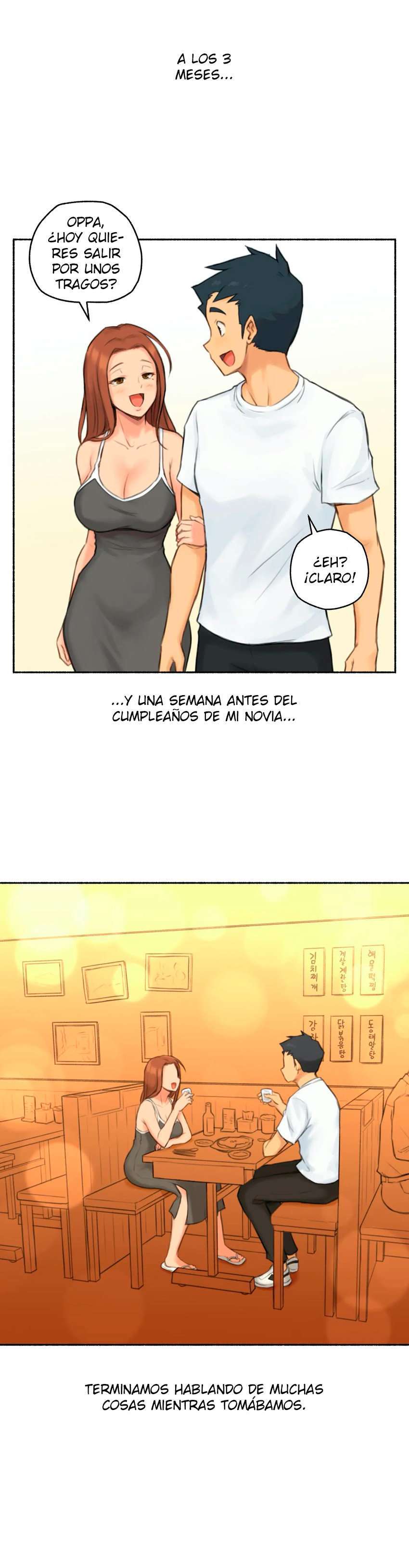 Ss Story capítulo 26 página 19