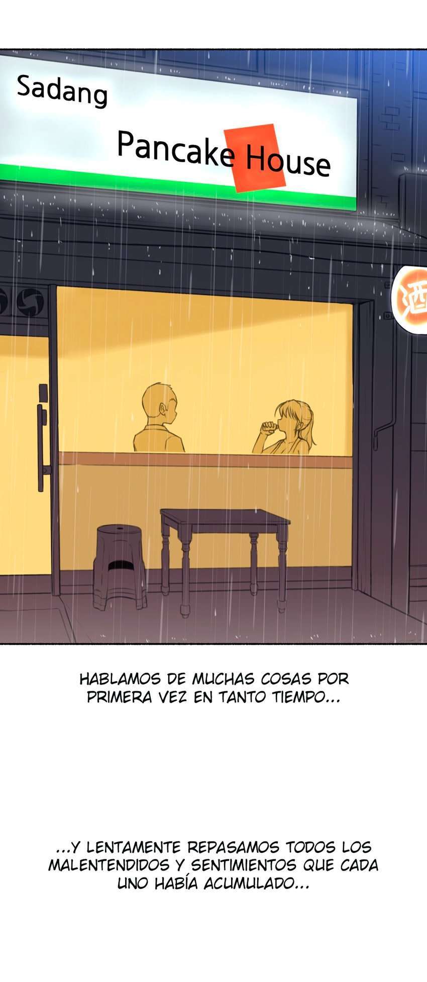 Ss Story capítulo 66 página 16