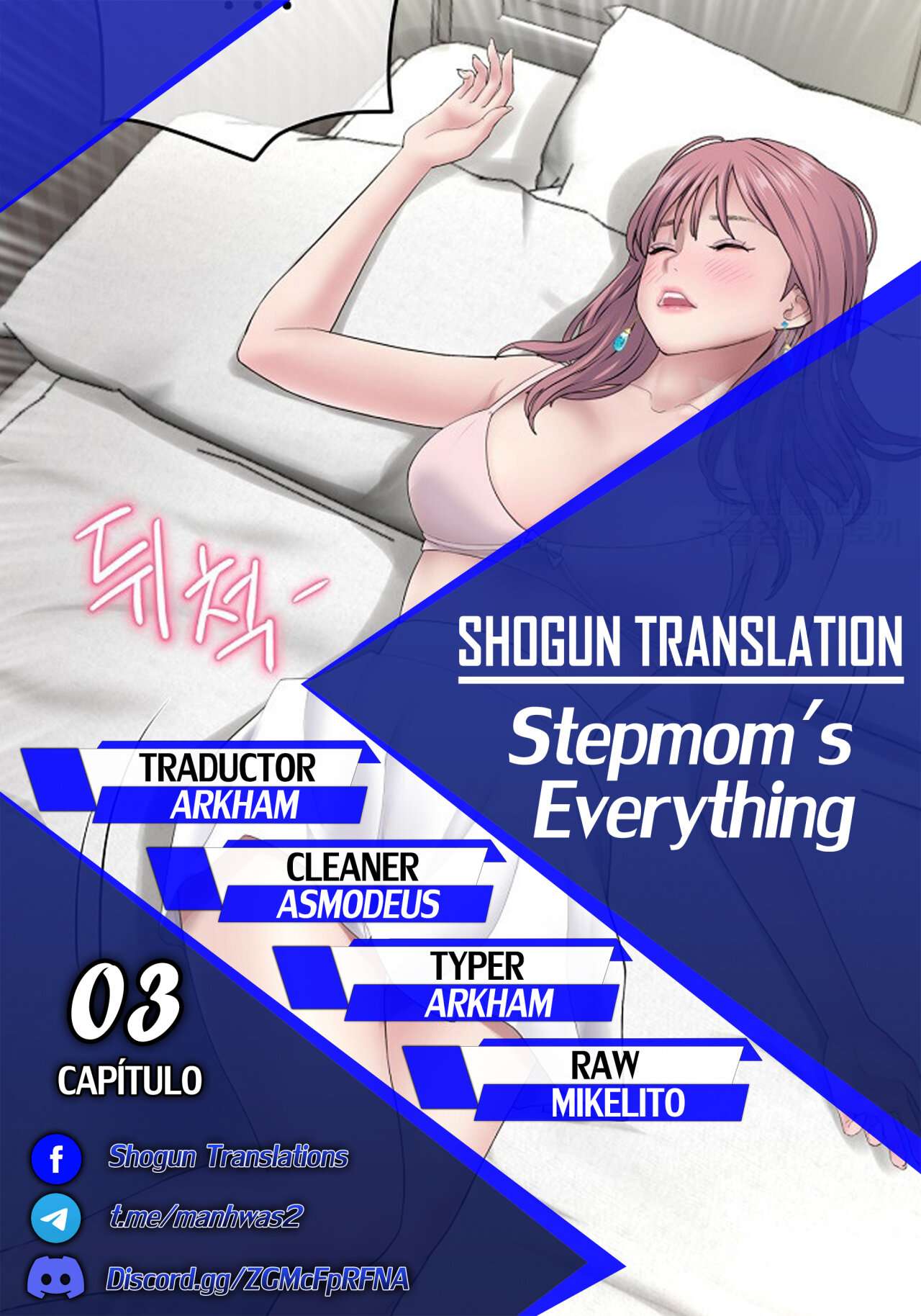 Stepmom’s Everything capítulo 3 página 1