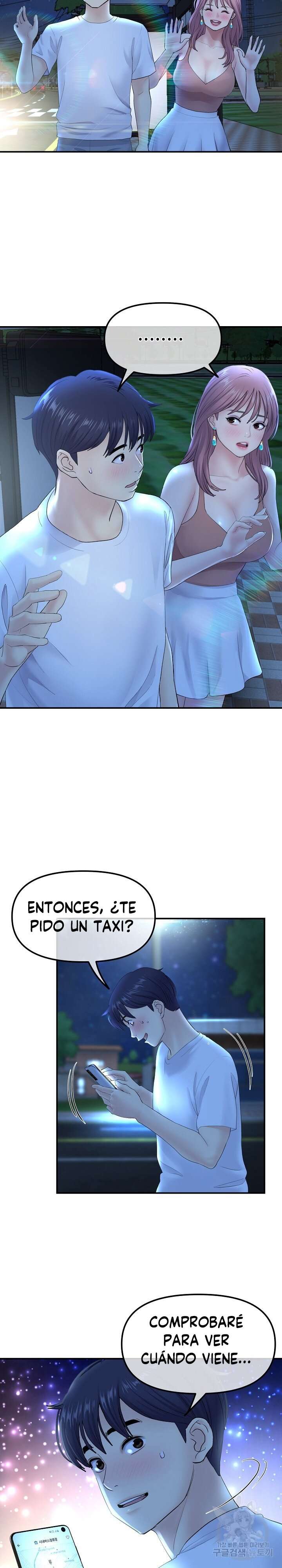 Stepmom’s Everything capítulo 3 página 15