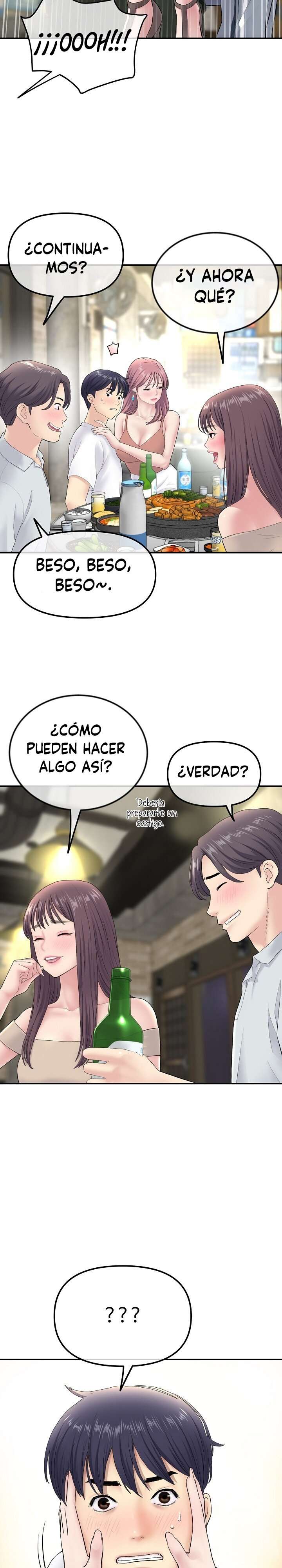 Stepmom’s Everything capítulo 3 página 7