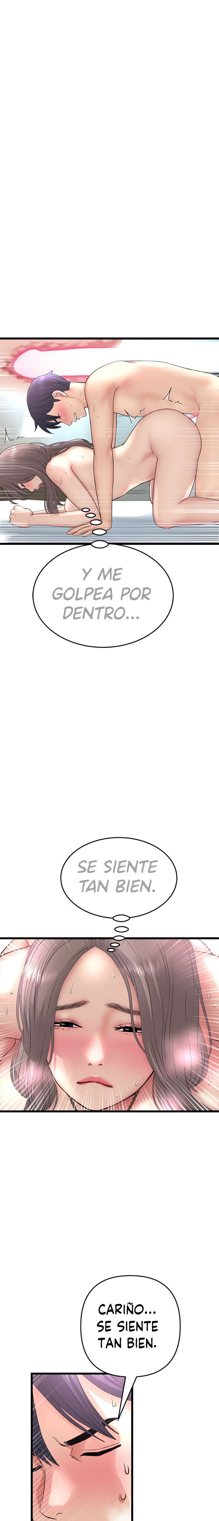 Stepmom’s Everything capítulo 44 página 17