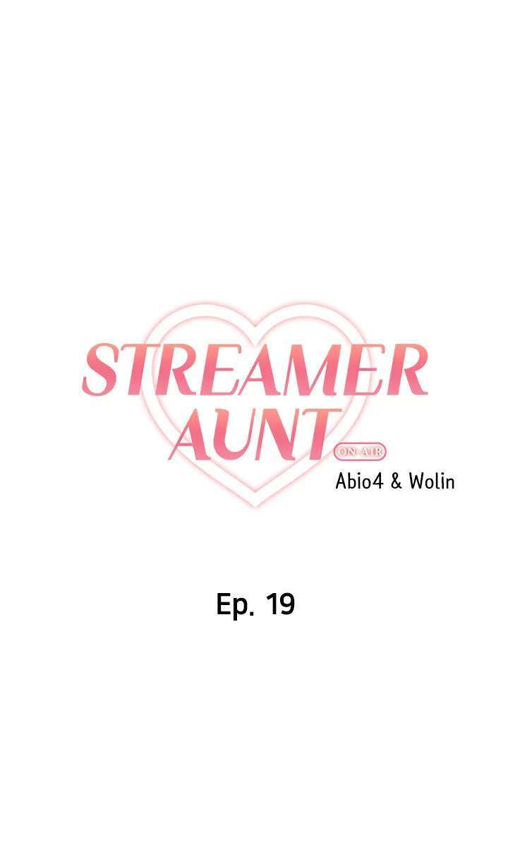 Streamer Aunt capítulo 19 página 4
