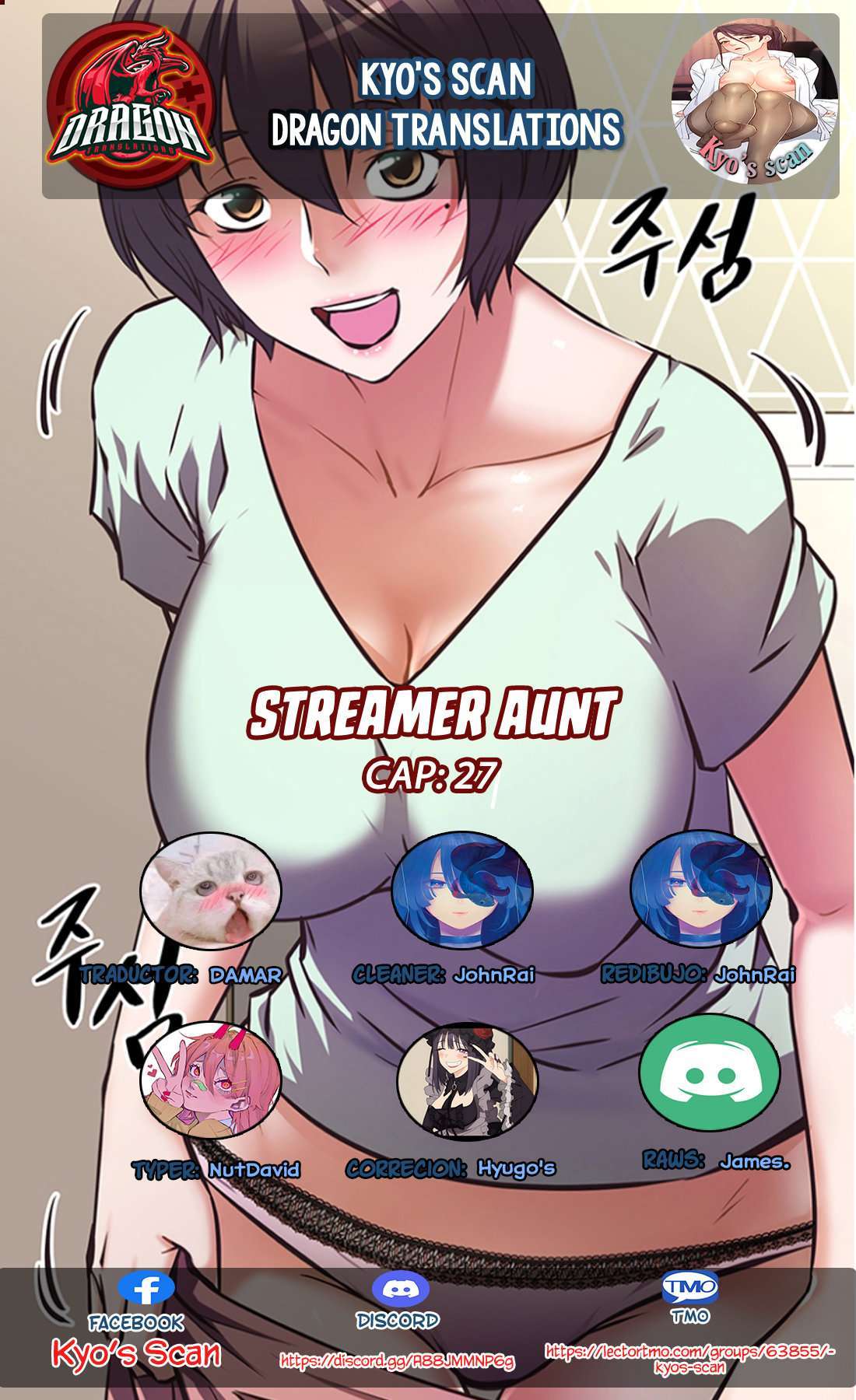 Streamer Aunt capítulo 27 página 1