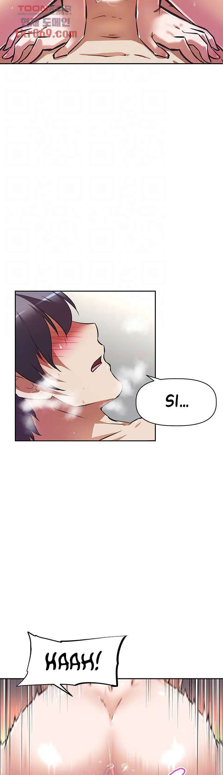 Streamer Aunt capítulo 5 página 11