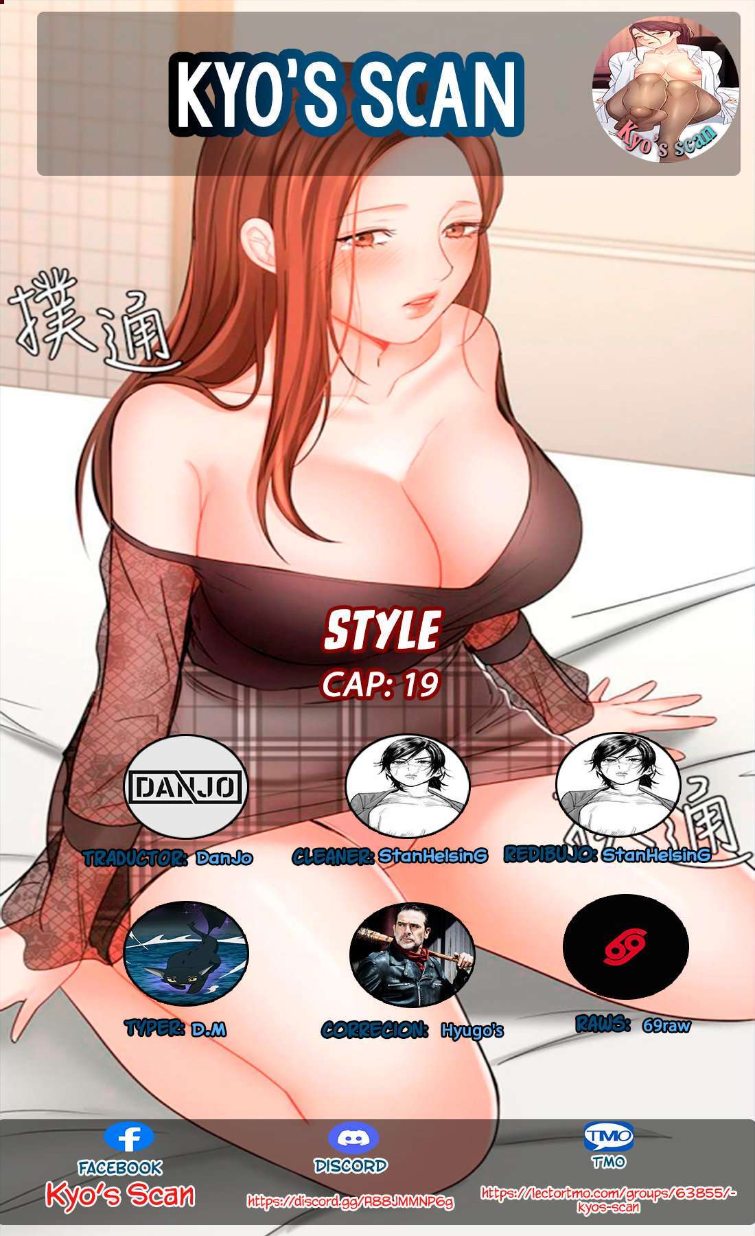 Style capítulo 19 página 1