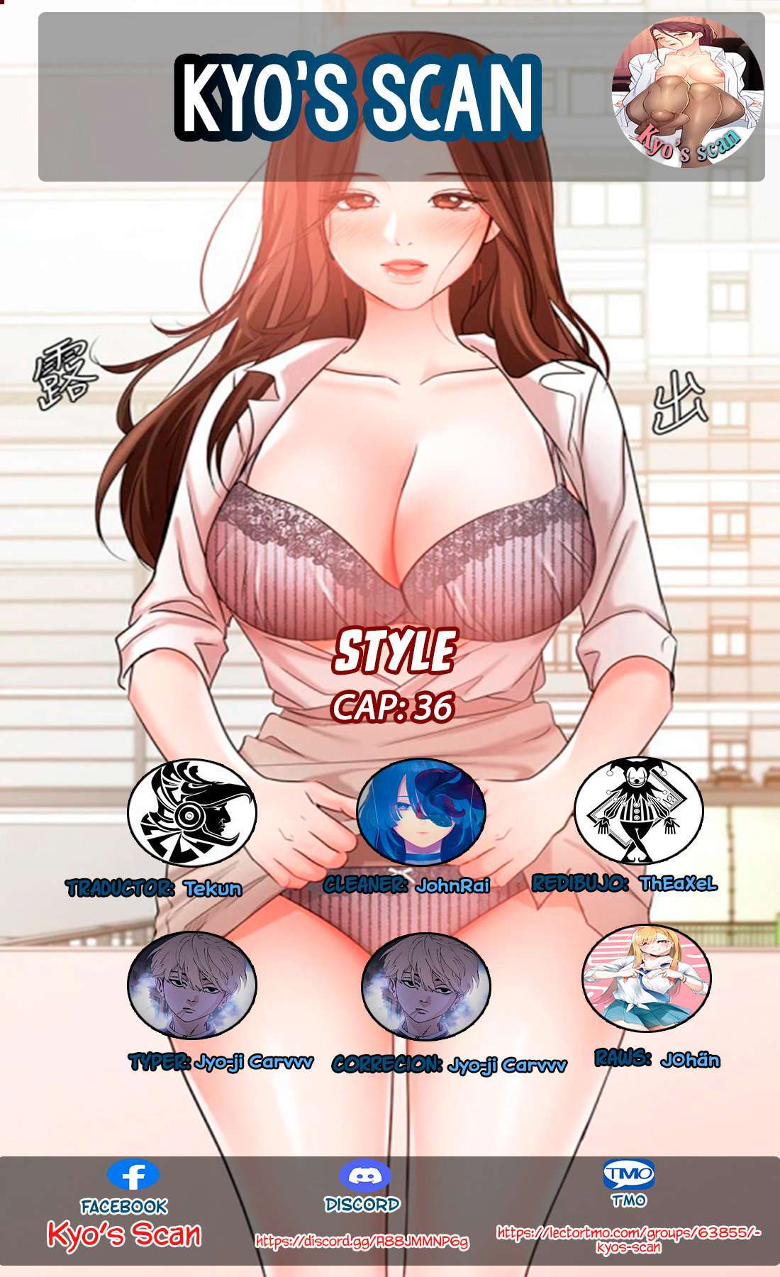 Style capítulo 36 página 1