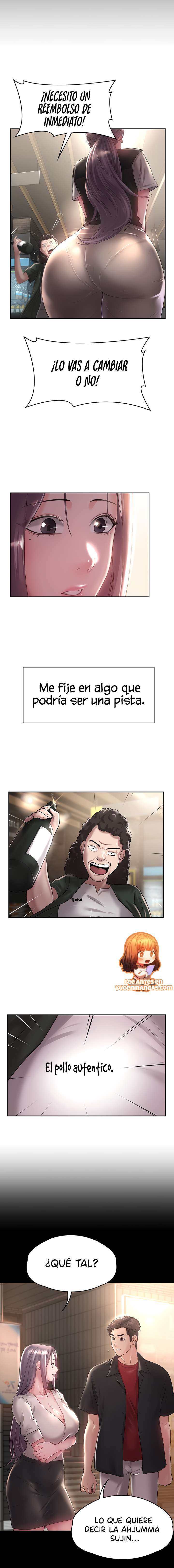 Su Esposa capítulo 12 página 7