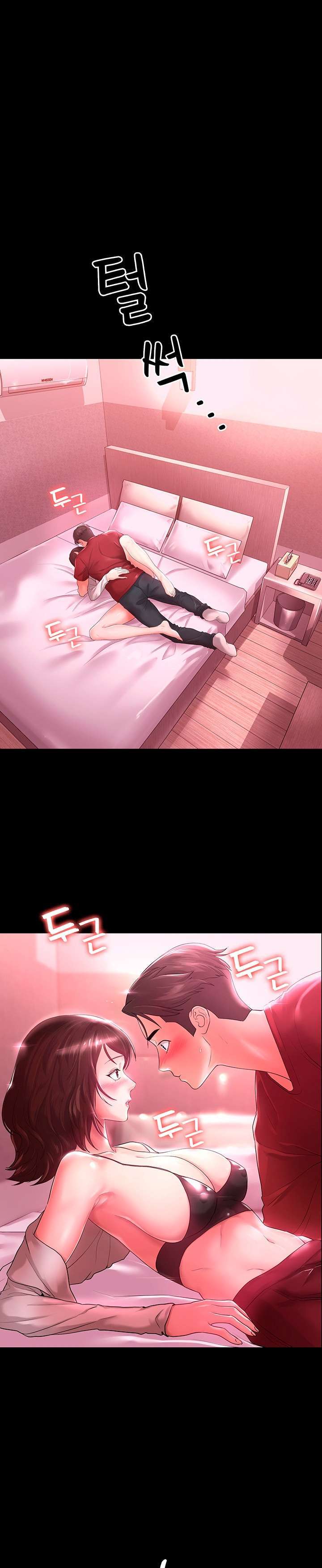 Su Esposa capítulo 2 página 13