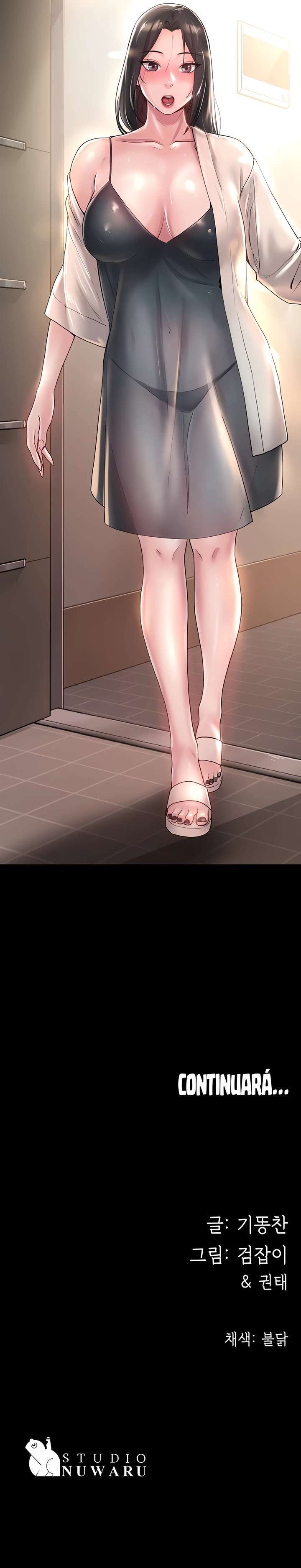 Su Esposa capítulo 27 página 12