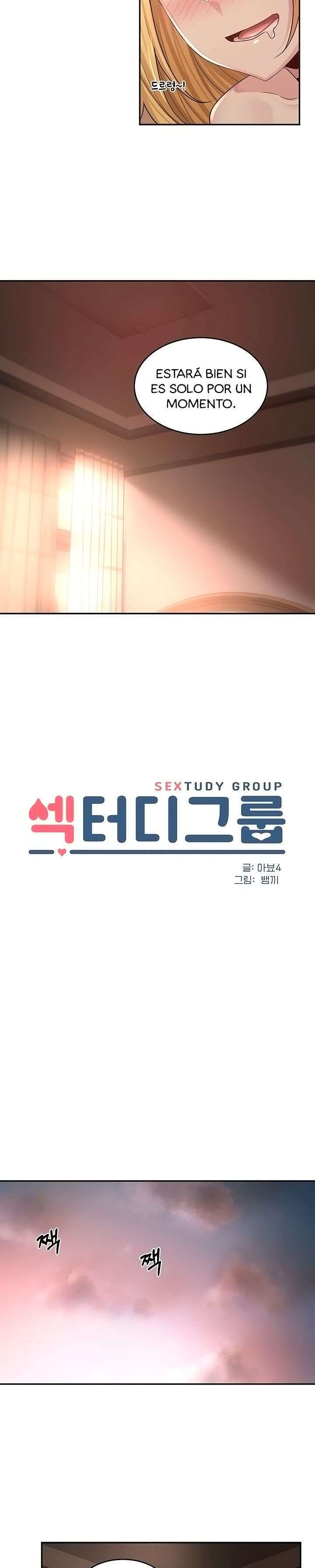 Sextudy Group capítulo 28 página 3