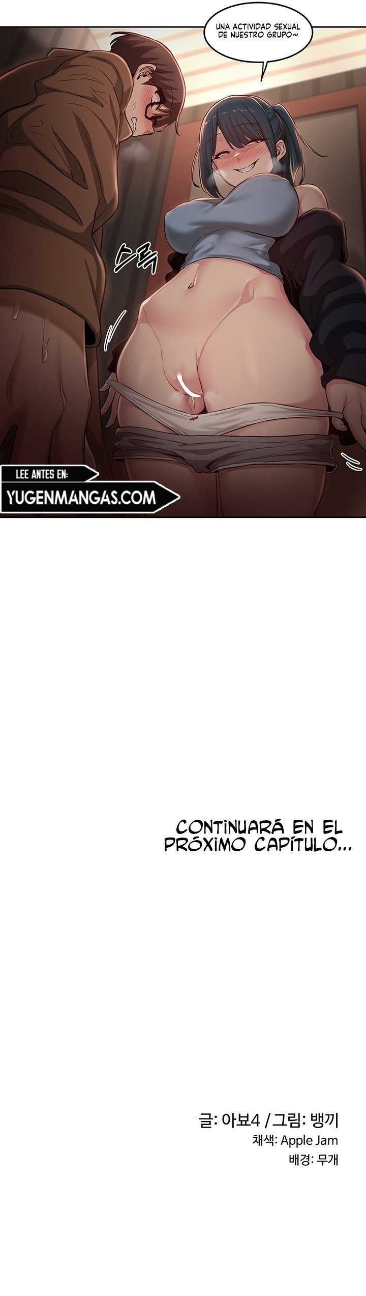 Sextudy Group capítulo 29 página 22