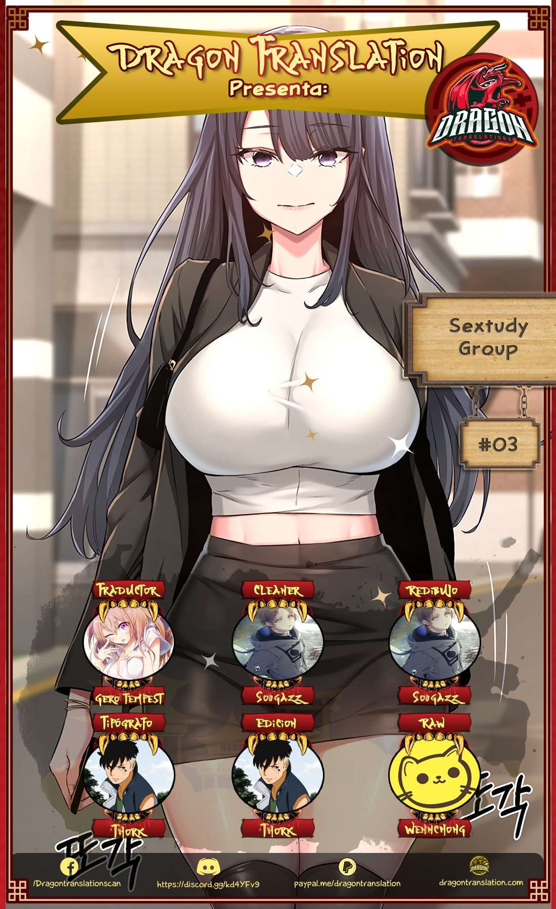 Sextudy Group capítulo 3 página 1
