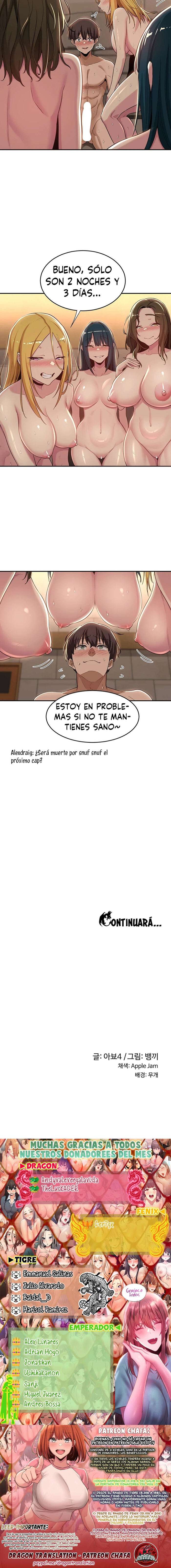 Sextudy Group capítulo 50 página 12