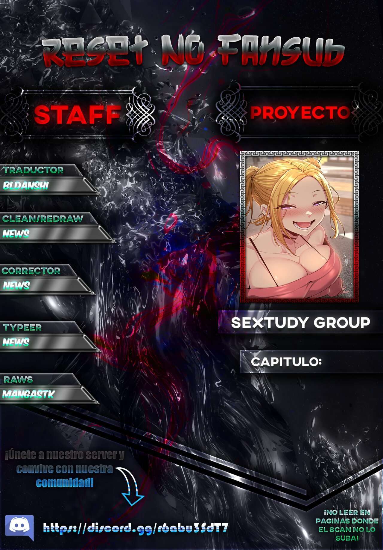 Sextudy Group capítulo 53 página 1