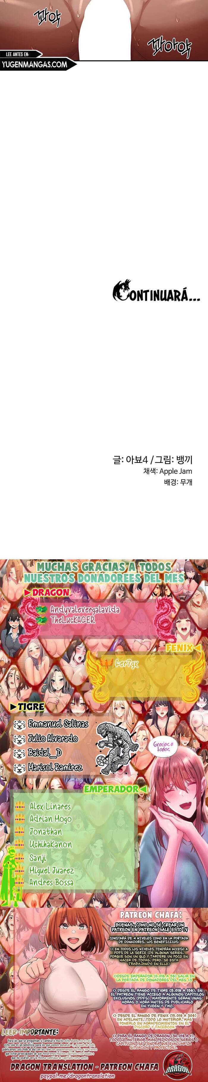 Sextudy Group capítulo 72 página 15