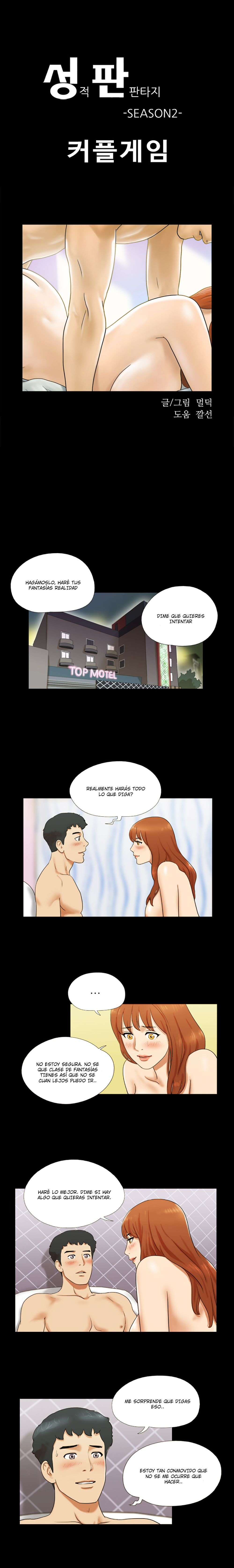 Sexual Fantasy capítulo 7 página 2