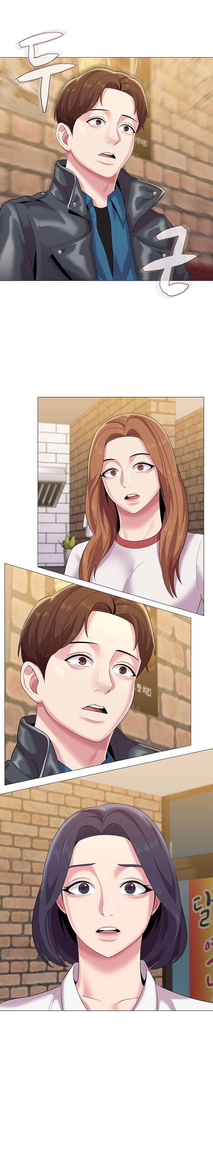 Sexual Teacher capítulo 25 página 10