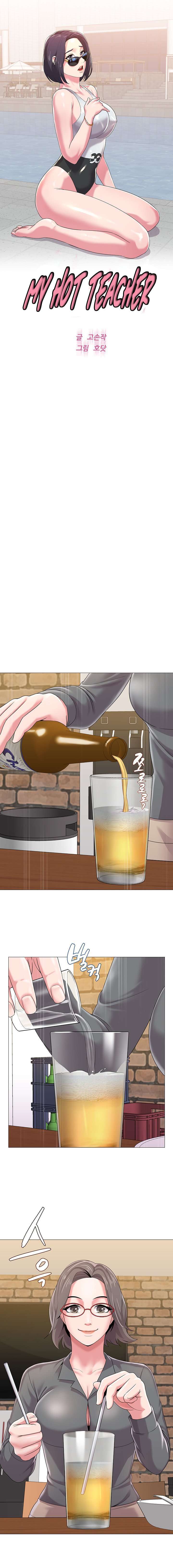 Sexual Teacher capítulo 26 página 11